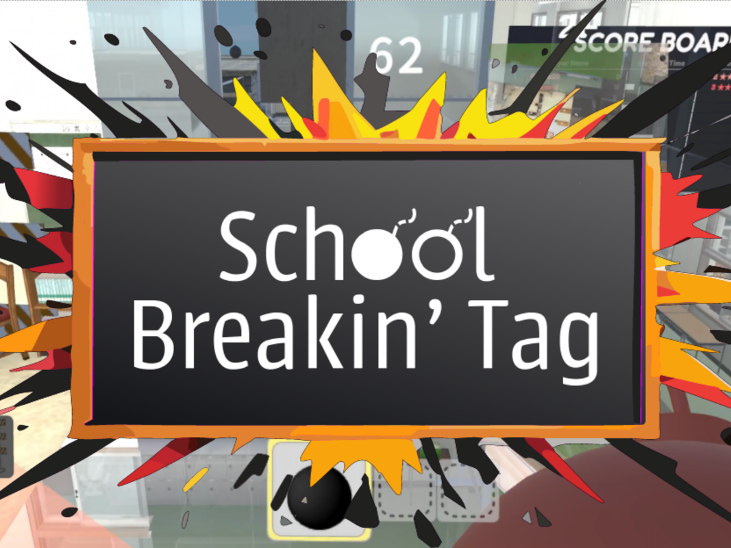 School Breakin’ Tagのロゴ